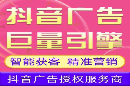 微信信息流算法揭秘与优化